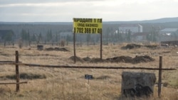 Иллюстративная фотография