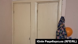 У кімнаті Олени