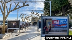 Набережна Ялти. Окупований Росією Крим 