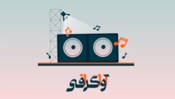 شش سولوی برتر گیتار تاریخ کدامند؟