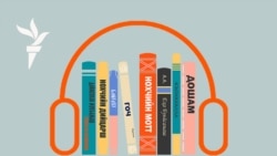 Бисултанов Апти | НОХЧИЙН БИБЛИОТЕКА #42