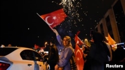 Илустрација