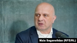 Андро Гоциридзе