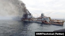 Российский крейсер «Москва» после попадания в него украинских ракет «Нептун» в Черном море