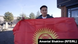 Афтандил Жоробеков.