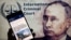 Колаж на тему ордеру Міжнародного кримінального суду на арешт президента РФ Володимира Путіна і уповноваженої при президенті Росії з прав дитини Марії Львової-Бєлової (Shutterstock)