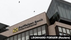 «Статус призупинено на період проведення двосторонніх консультацій із залученням представників Європейської комісії»