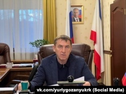 Юрій Гоцанюк