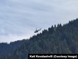 ფოტო, რომელსაც შსს-ს პრესსამსახური ავრცელებს