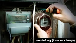 Архивное фото