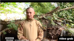 Боєць 30-ї ОМБр ЗСУ Сергій