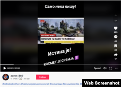 Montirana slika na kojoj se vidi navodna udarna vest pod naslovom "Kosovo je ponovo Srbija" na TikToku