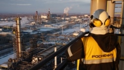 Одно из нефтеперерабатывающих предприятий компании "Роснефть", попавшей под международные санкции