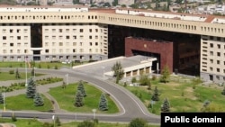 Armenia- Ministry of defense of Armenia, undated