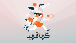 سمیرا زرگری؛ رژه پلنگ برفی روی گُردۀ زمستان ۲