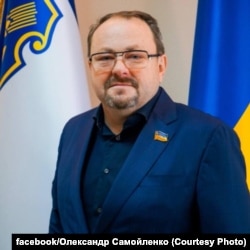 Олександр Самойленко