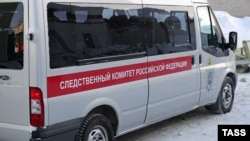 В Следственном комитете РФ заявили, что в качестве одной из версий случившегося рассматривают «организацию преступления украинскими спецслужбами»