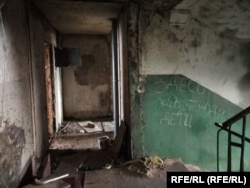 Маріуполь, 2024 рік