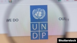 ПРООН зазначає, що на початку 2025 року лінія тимчасово зупиняла роботу через припинення фінансування USAID