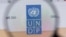 ПРООН зазначає, що на початку 2025 року лінія тимчасово зупиняла роботу через припинення фінансування USAID