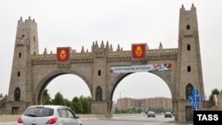 Магас, Ингушетия