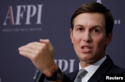 Джаред Кушнер