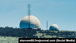 Радіолокаційний вузол 3-го радіотехнічного полку на хребті Тепе-Оба, Феодосія (ілюстраційне фото)