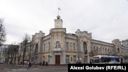 Clădirea primăriei Chișinău. 