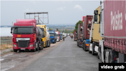 Moldova, Vama Giurgiulești, 29 iuilie 2023