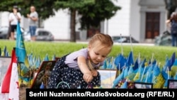 Годовщина гибели украинских военнопленных в колонии в Еленовке. Акция памяти. Киев, 29 июля 2023 года