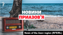 Цивільні українці після російського ПОЛОНУ. Чому держава не всіх визнає? | ‪Новини Приазовʼя