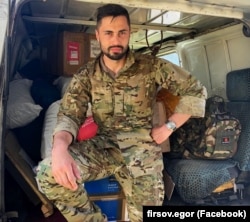 Єгор Фірсов