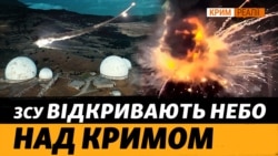 Удари по РЛС, ППО та літаках. Морські дрони модернізували. Коли атакують міст? (відео)