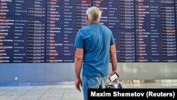 Кроме московских аэропортов, ограничения также вводились в Казани, Нижнекамске, Кирове