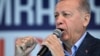 Реџеп Таип Ердоган на предизборен митинг, мај 2023