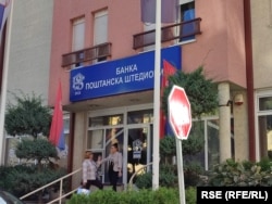 Banka Poštanska štedionica koja radi u sistemu Srbije u Severnoj Mitrovici, Kosovo, 11. novembar 2023.