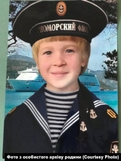 Богдан Харченко. Фото з особистого архіву родини