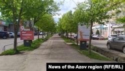 Вулиця окупованого Бердянська, травень 2023 року