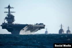 Американский авианосец "Джеральд Р. Форд" и ряд других кораблей ВМС США направляются к берегам Венесуэлы. Ноябрь 2025 года