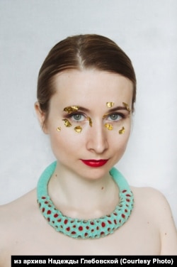 Работа Надежды Глебовской