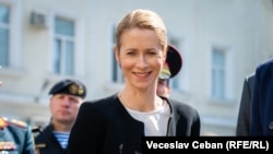 Высокий представитель Европейского союза по иностранным делам Кая Каллас