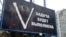 Пропаганда повномасштабного російського вторгнення в Україну в Севастополі. Крим, 2022 рік