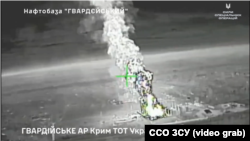 Крым. Поселок Гвардейское. Удар ССО ВСУ по нефтебазе. Октябрь 2025