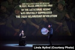 Прэм’ера «Сабак Эўропы» Свабоднага тэатру ў тэатры Barbican у Лёндане, 11 сакавіка 2022