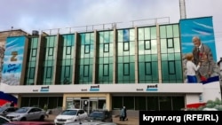 Реклама и пропаганда в Симферополе, 2022 год