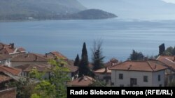 Илустрација.