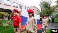 Діти в російській Юнармії, ілюстраційне фото