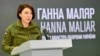 За її словами, за минулий тиждень на південному напрямку Сили оборони України звільнили більше ніж 12 кв. км території