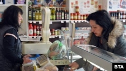 илустрација