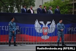 Голова окупаційної адміністрації Донецька Денис Пушилін на відзначенні першої річниці псевдореферендуму про відділення Донецька (2015 рік)